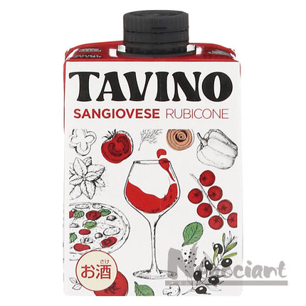 タヴィーノ サンジョヴェーゼ ルビコーネ
