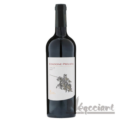 トッレ ジャコモ エディツィオーネ プリヴァータ