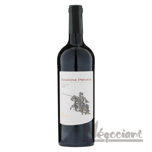 トッレ ジャコモ エディツィオーネ プリヴァータ