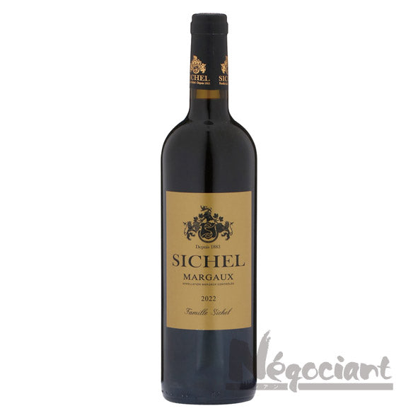 メゾンシシェルマルゴー