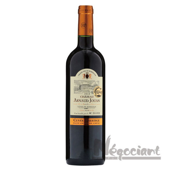 シャトー アルノー ジュアン キュヴェ プレスティージュ
