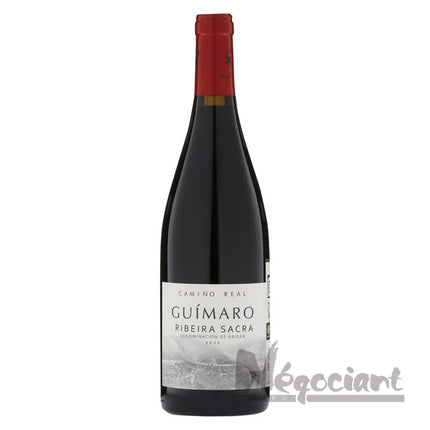 アデガス ギマロ カミーノ レアル