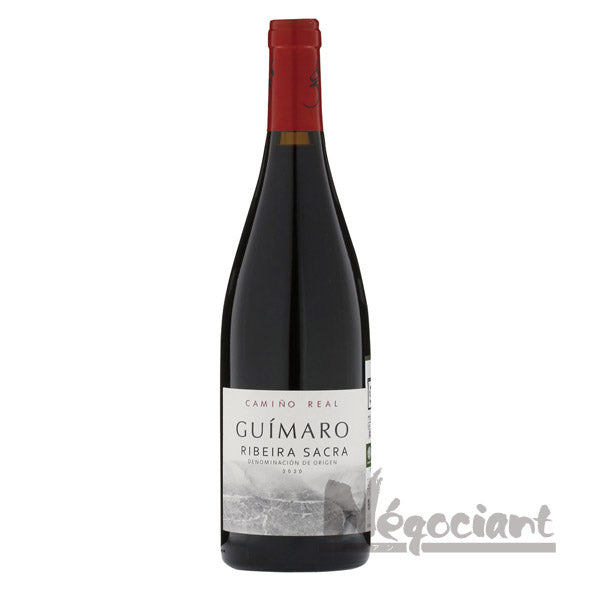 アデガス ギマロ カミーノ レアル