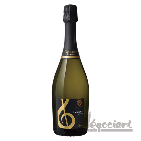 メルシャン ワインズ カンティアーモ スプマンテ ブリュット