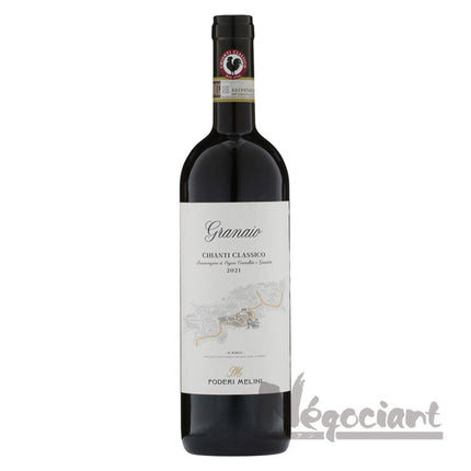 メリーニ グラナイオ キアンティ クラッシコ