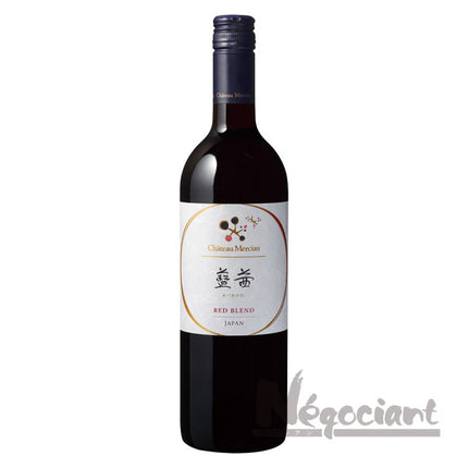 シャトー メルシャン 藍茜