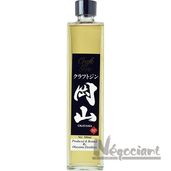 ジャパニーズ プレミアム クラフトジン 岡山