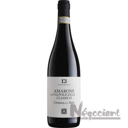 コルテ ルゴリン アマローネ