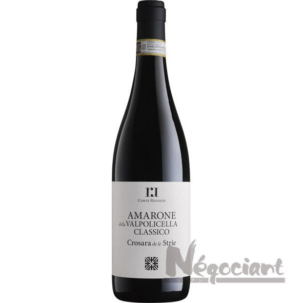 コルテ ルゴリン アマローネ