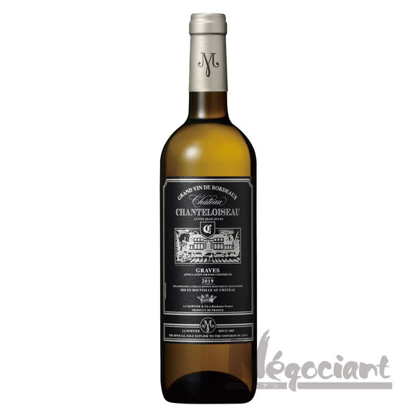 シャトー シャンテルイソー ブラン