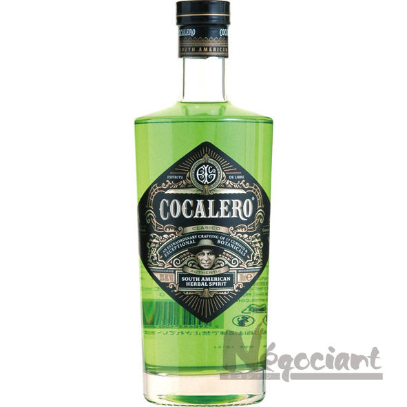 コカレロ クラシコ