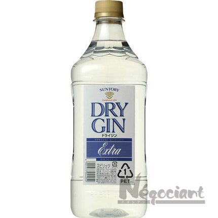 サントリー ドライジン エクストラ キングサイズ