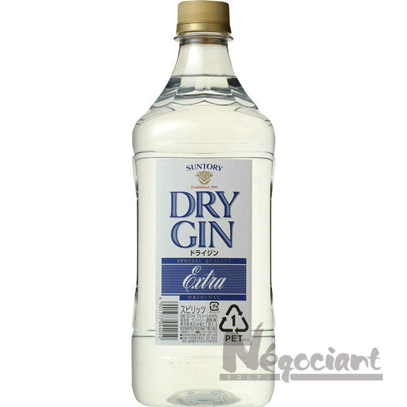 サントリー ドライジン エクストラ キングサイズ