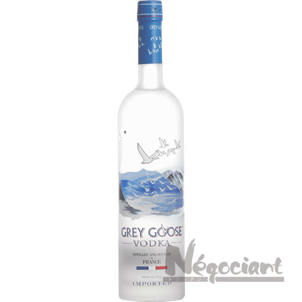 グレイグース 700ml