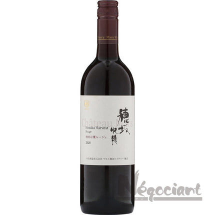 シャトーマルス 穂坂収穫 ルージュ