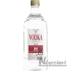 Collection image for: ウォッカ