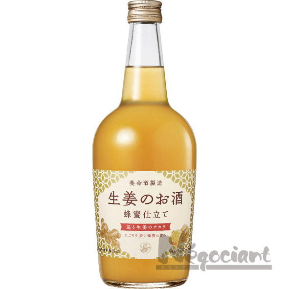 生姜のお酒 蜂蜜仕立て