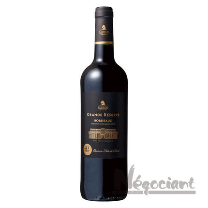 ガストン ボルドー グランド レゼルヴ 赤