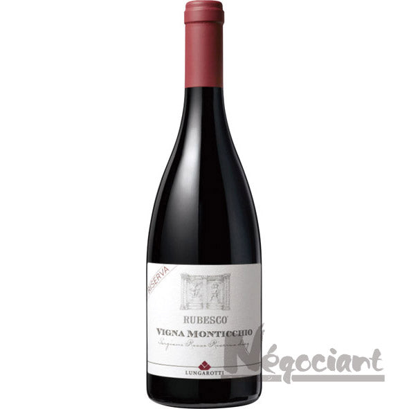 ルンガロッティ ルベスコ ロッソ リゼルヴァ 2016