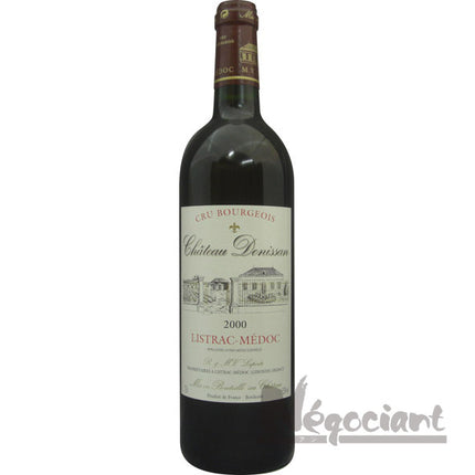 シャトー ド フォンベル 2022