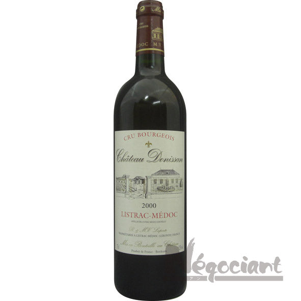 シャトー ド フォンベル 2022