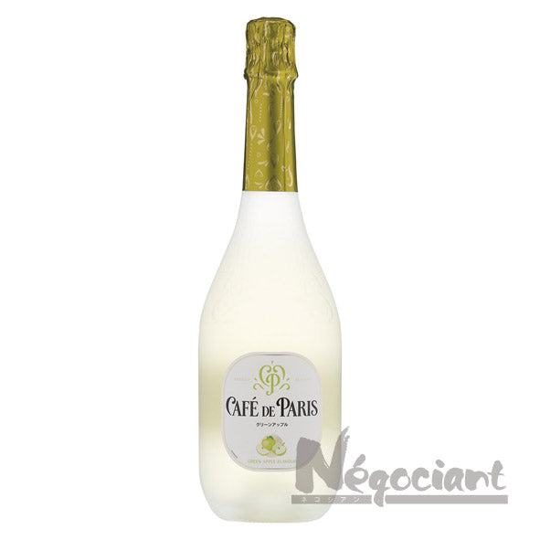 カフェ ド パリ グリーンアップル