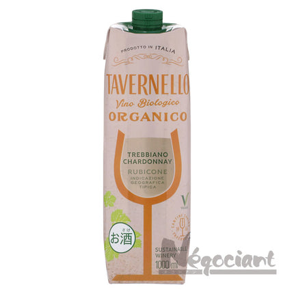 タヴェルネッロ オルガニコ トレッビアーノ シャルドネ 1L