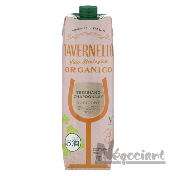 タヴェルネッロ オルガニコ トレッビアーノ シャルドネ 1L