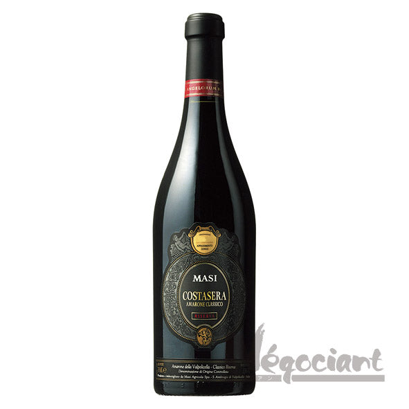 コスタセラ アマローネ デッラ ヴァルポリチェッラ クラッシコ リゼルヴァ