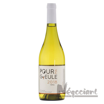 プール マ ギュール リースリング