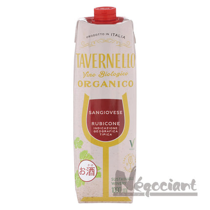 タヴェルネッロ オルガニコ サンジョヴェーゼ 1L
