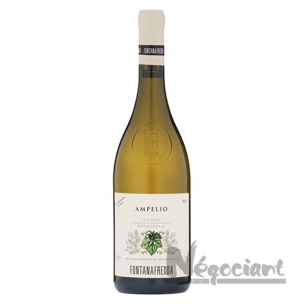 フォンタナフレッダ アンペリオ ランゲ シャルドネ