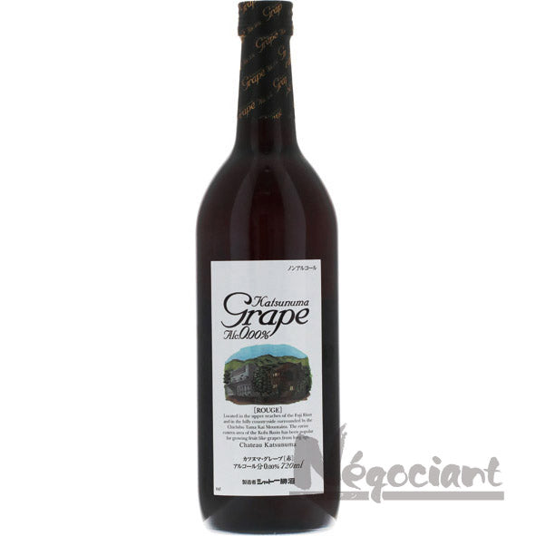 カツヌマグレープ ルージュ