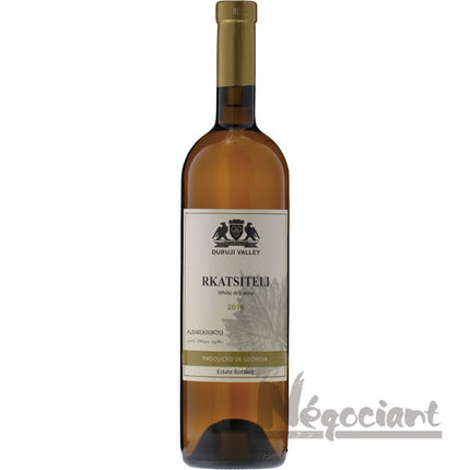 キンズマラウリ ルカツィテリ