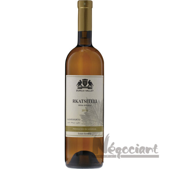 キンズマラウリ ルカツィテリ