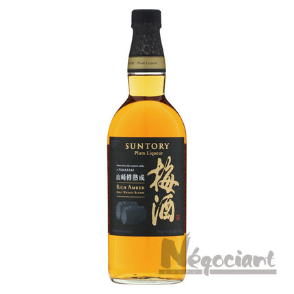 山崎蒸溜所貯蔵 焙煎樽熟成梅酒 リッチアンバー