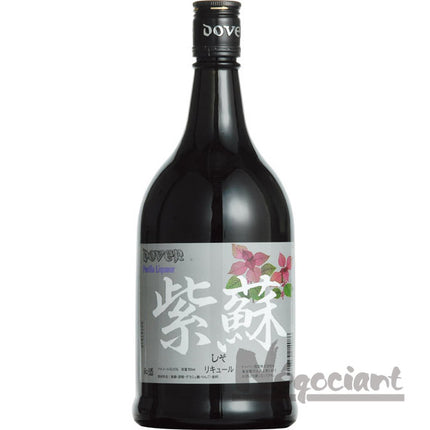 ドーバー 紫蘇リキュール