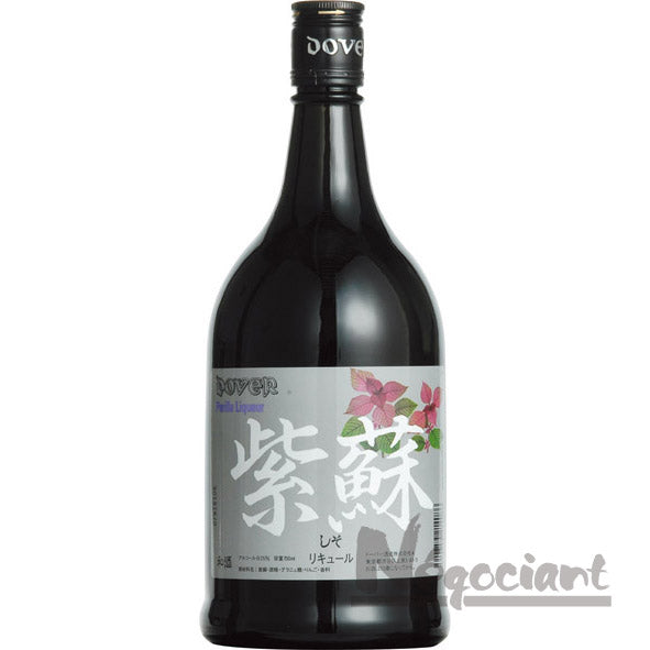ドーバー 紫蘇リキュール
