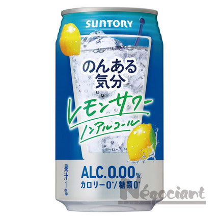 のんある気分 レモンサワーテイスト 缶 350ml(24本入り)