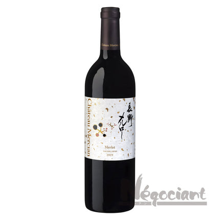 シャトーメルシャン長野メルロー