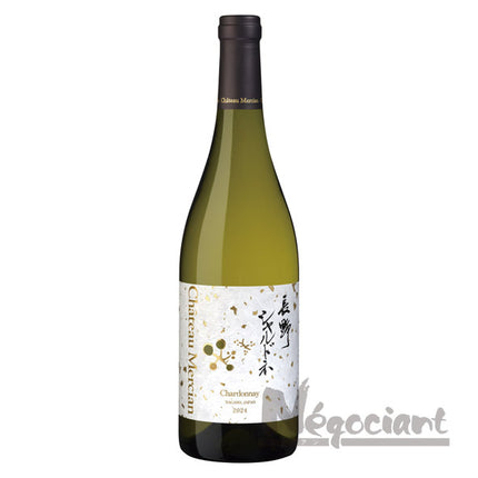 シャトーメルシャン長野シャルドネ