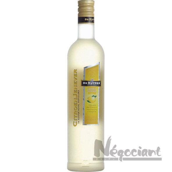 デカイパー シトロンジュネヴァ