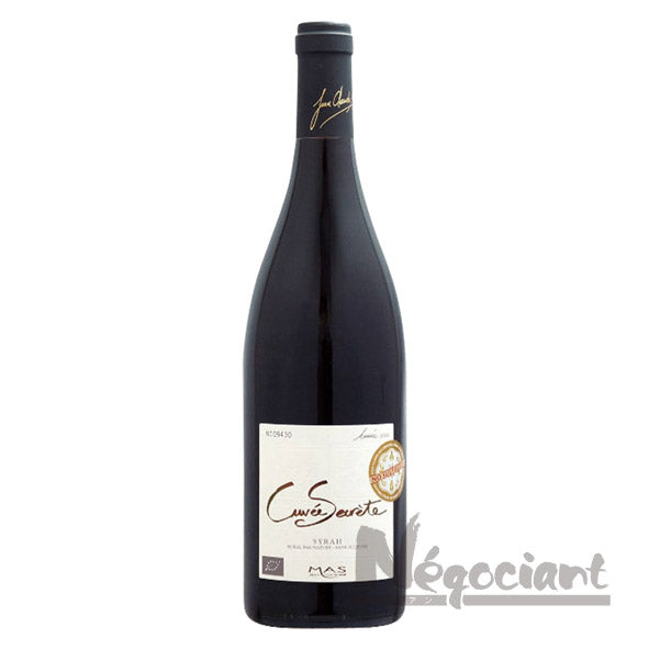 キュヴェ セクレテ シラー