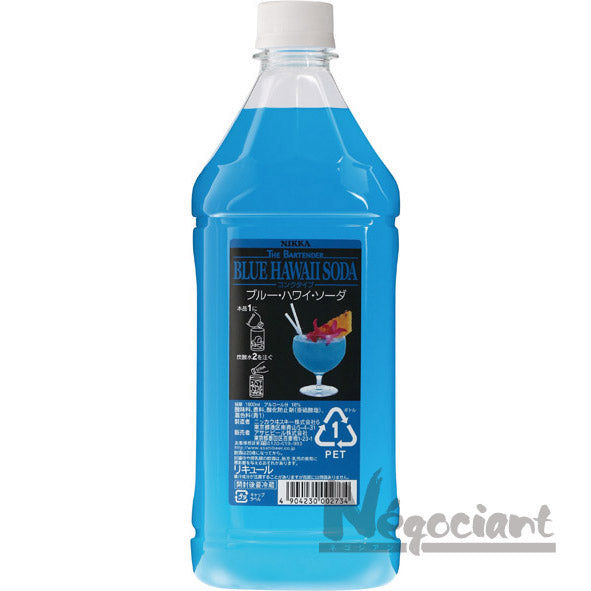 ニッカ ザ バーテンダー ブルーハワイソーダ