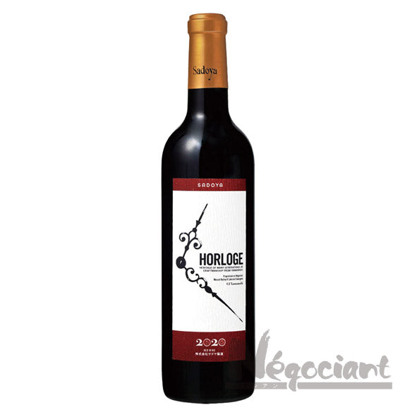 サドヤ オルロージュ 赤