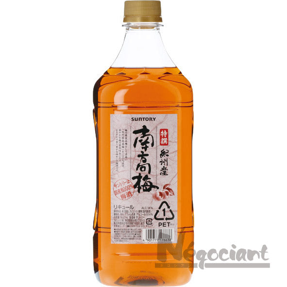 特撰 紀州産 南高梅酒 14度 ペットボトル