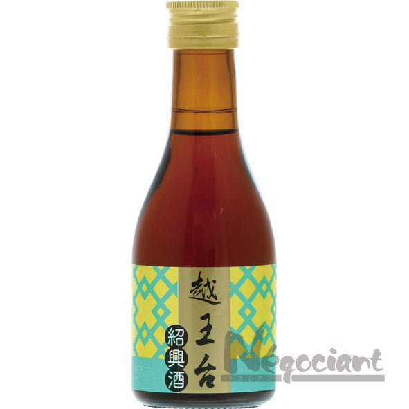 紹興酒 越王台 180ml(3本入り)