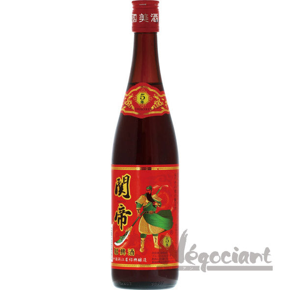 紹興酒 関帝 陳年五年