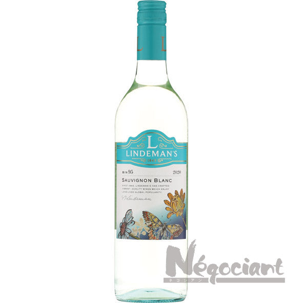 リンデマンズ ビン 95 ソーヴィニヨンブラン