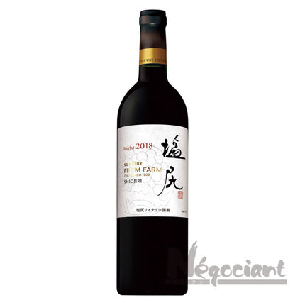 サントリー フロムファーム 塩尻メルロ